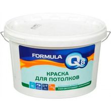 Formula Q8 3 кг белая