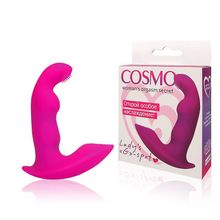 Розовый силиконовый вибромассажер  Cosmo - 9 см. (розовый)