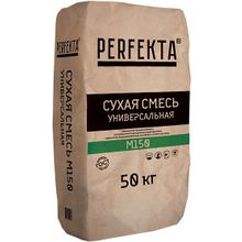 Perfekta М 150 50 кг