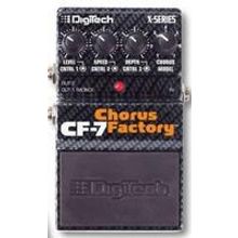 X-SERIES® CF7 CHORUS FACTORY PEDAL