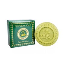 Madame Heng Original Soap Care Spa Mint Натуральное тайское мыло с мятой, 150 г