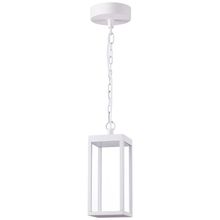 Ландшафтный подвесной светильник NOVOTECH 358122 IVORY LED