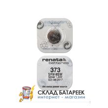 Батарейка Renata R 373 (SR 916 SW)