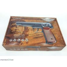 Пневматический пистолет Umarex АПС Legends Код товара: 039889