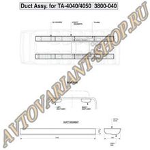 Alex Original Воздухораспределительная панель 3800-040 в сборе для Alex Original TA-4040 4050 серии