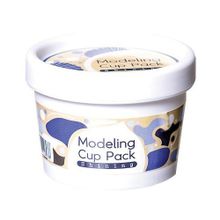 Маска альгинатная Для сияния кожи Inoface Shining Modeling Cup Pack 15г