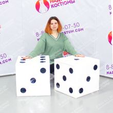 Большие игральные кубики из поролона