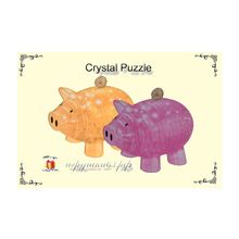 3D Crystal Pazzle "Свинья копилка большая"