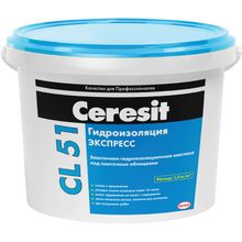 Ceresit CL 51 Гидроизоляция Экспресс 5 кг желтая