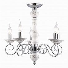 Arte Lamp Sonia A9593PL-5CC