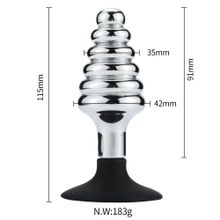 Серебристая рельефная анальная пробка на черной присоске - 11,5 см. (240890)