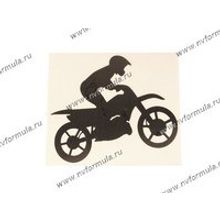 Наклейка Мотоциклист черная 10х10