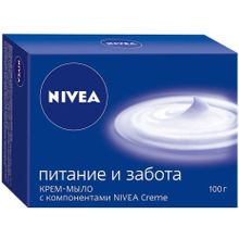 Нивея Питание и Забота с Компонентами Nivea Creme 100 г