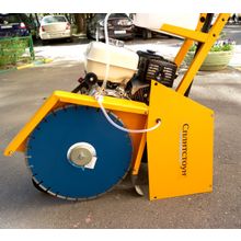 СПЛИТСТОУН CS-149