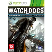 WATCH DOGS (XBOX360) русская версия