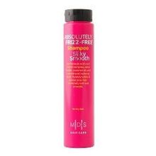 Шампунь для волос Mades Cosmetics Absolutely Anti-Frizz Silky Smooth, 250 мл, для сухих волос