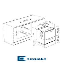 Встраиваемая посудомоечная машина Smeg STC75