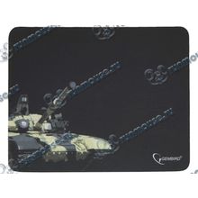 Коврик Gembird "MP-GAME10" [132475]