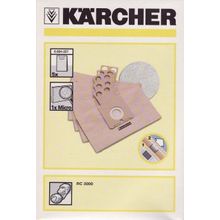 Karcher Мешок-пылесборник для Siemens VSR 8000