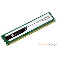 Память DDR3 2048 Mb (pc-10660) Corsair (VS2GB1333D3)