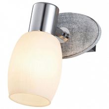 Lussole Спот Lussole Hackberry LSP-0055 ID - 393862