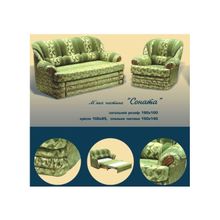 Набор мягкой мебели Соната 3 2 1"