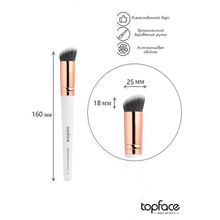 Topface Кисть для макияжа F20 PT901 Setting Foundation Brush для тональной основы