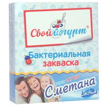 Свой йогурт для приготовления сметаны