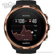 Suunto SS023310000