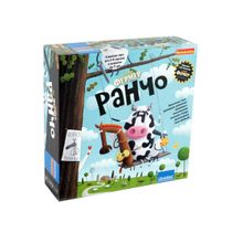 Bondibon Супер фермер Ранчо