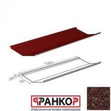 Ендова Gerard (Bark 687), L=2м