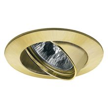 PAULMANN  Встраиваемый светильник Paulmann 99415