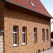 Feldhaus Klinker Sintra Sintra Nolani Ocasa R684WDF14 плитка клинкерная 65 мм*215 14 мм