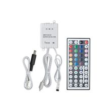 Paulmann. 70202 Контроллер с пультом LED RGB-Control 12V DC mit IR