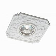 Novotech Farfor 369865