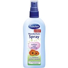 Bubchen под подгузник 100 мл