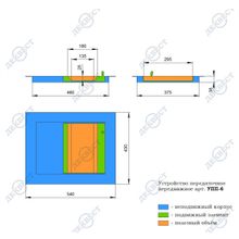 Передаточный кассовый лоток УПП-6 (передвижной, одноуровневый). Деквест.
