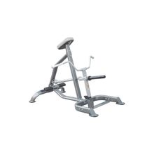 Т-образная тяга с упором в грудь Aerofit IT7019