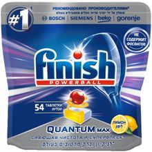 Finish Powerball Quantum Max Лимон 54 таблетки в пачке