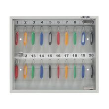 Шкаф для ключей KEY-20G