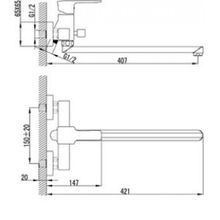 Смеситель Lemark Basis LM3601C универсальный