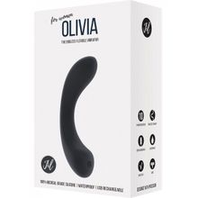 Shots Media BV Чёрный гнущийся вибратор Olivia - 15,6 см. (черный)