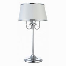 Arte Lamp Aurora A1150LT-3CC