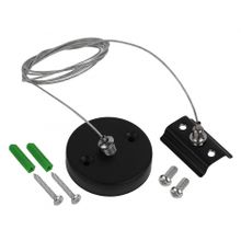 ЭРА Комплект для подвесного монтажа трека Эра TR8 Б0041932 ID - 466047