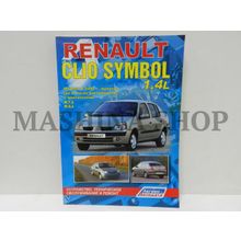 Свеча зажигания TOYOTA AVENSIS 1.6 1.8 COROLLA 1.4 1.6 1.8 YARIS 1.3 1.5