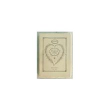 Карамзин Н.М. - Бедная Лиза. Рисунки М.Добужинского