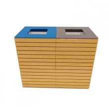 Урна уличная «ПЕРСПЕКТИВА»