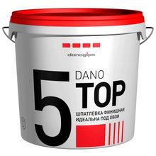 Danogips Dano Top 5 16 кг