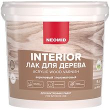 Неомид Interior 5 л