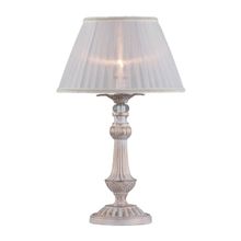 Omnilux Настольная лампа Omnilux Miglianico OML-75424-01 ID - 229457